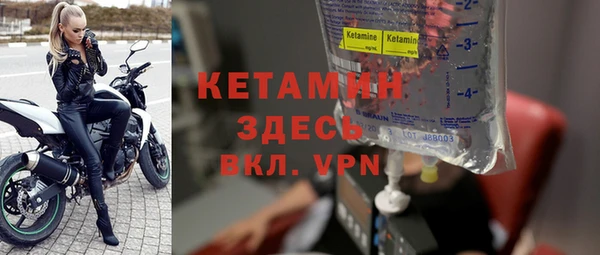 метадон Аркадак