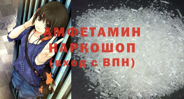 индика Алексеевка