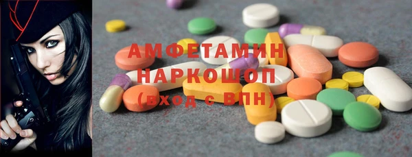 метадон Аркадак