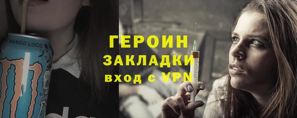метадон Аркадак