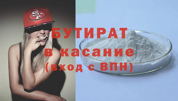 СК Алзамай