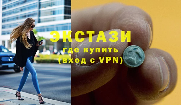 СК Алзамай