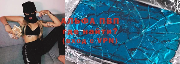 СК Алзамай