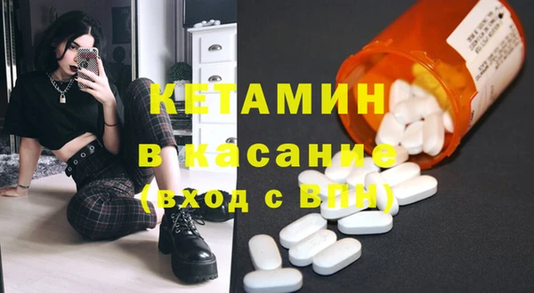 метадон Аркадак
