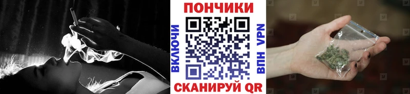 Купить закладки  Чусовой  Конопля Bruce Banner 